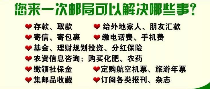 对赚钱没有任何概念,对赚钱不上心