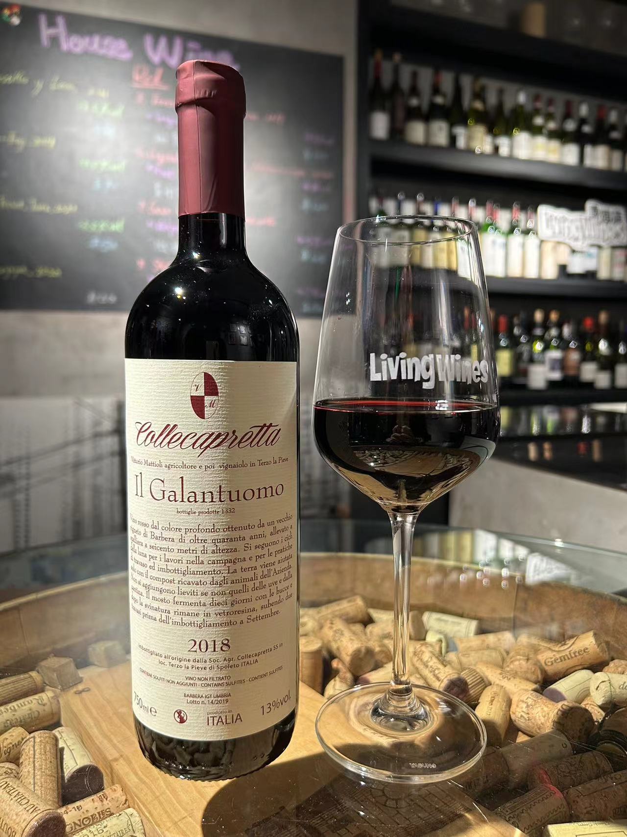 livingwines团购,8号会员日8.8折优惠活动