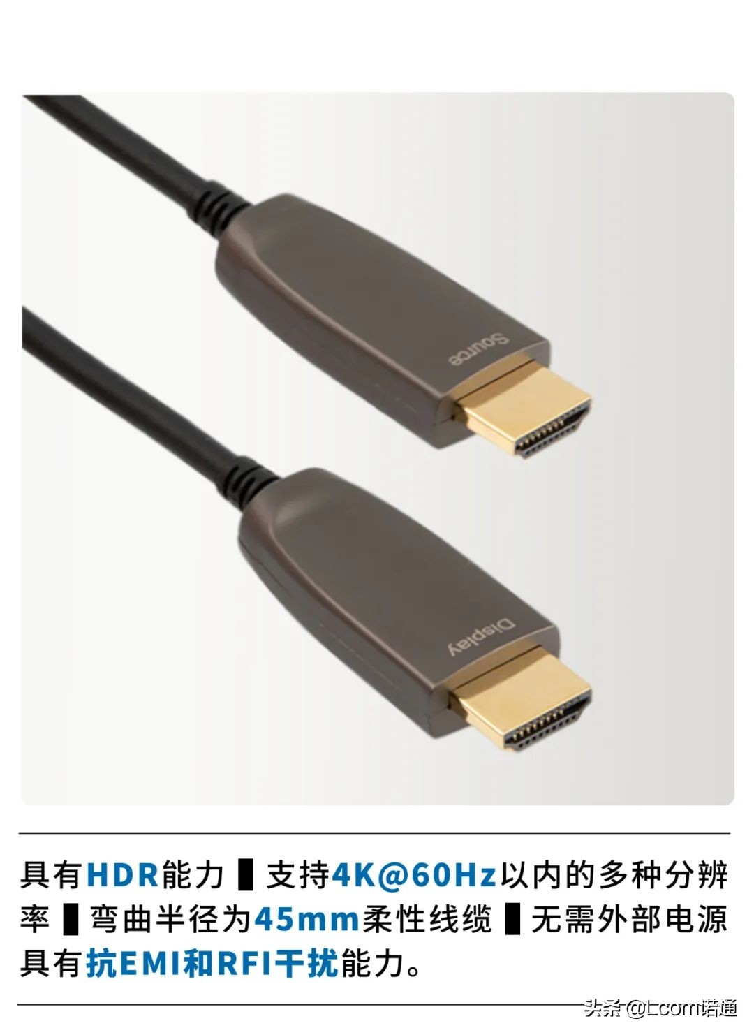 怎么让hdmi传得更远,hdmi延长方法分享