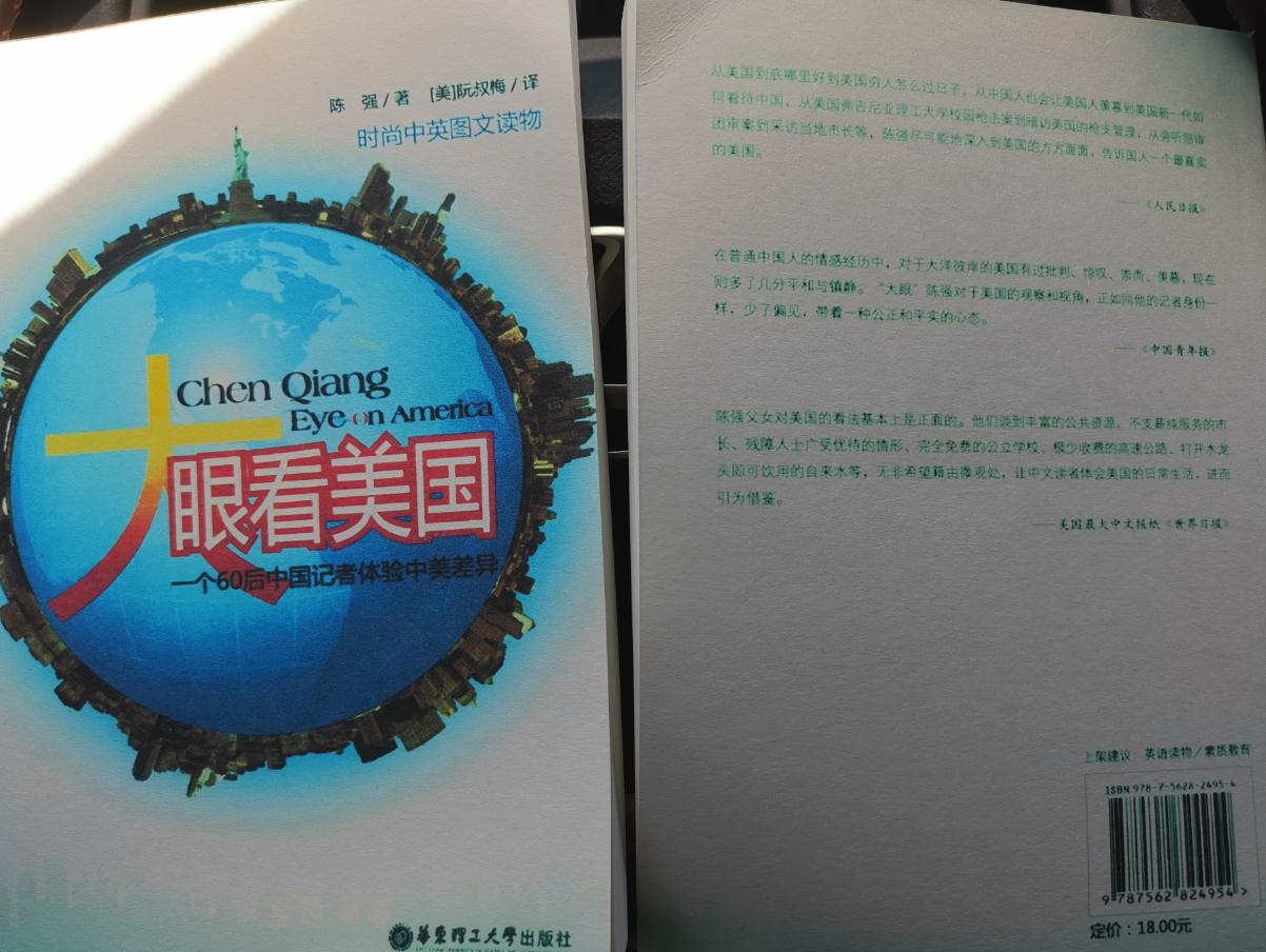 作者在淘宝买到自己的书,在淘宝上买到盗版书怎么投诉商家