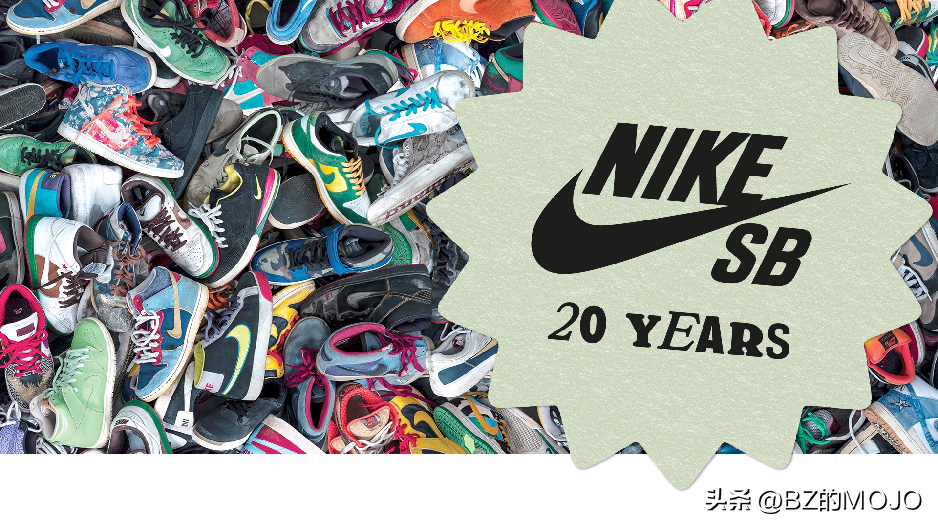 什么样的滑板品牌更大众化更好,从零了解滑板品牌