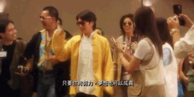 不生孩子就能拿两亿？一段话翻红全网，没想到竟是拿命换的