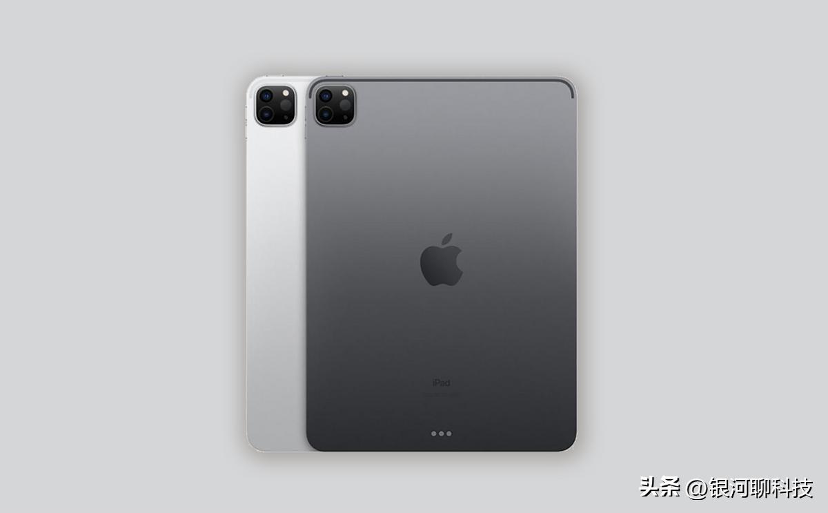 2020苹果ipadpro电池多大,ipadpro2021和ipadpro2020区别