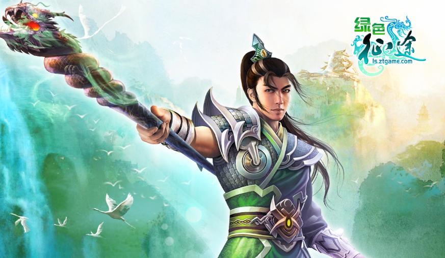 绿色征途手游职业介绍视频,手游绿色征途平民召唤师选哪个系