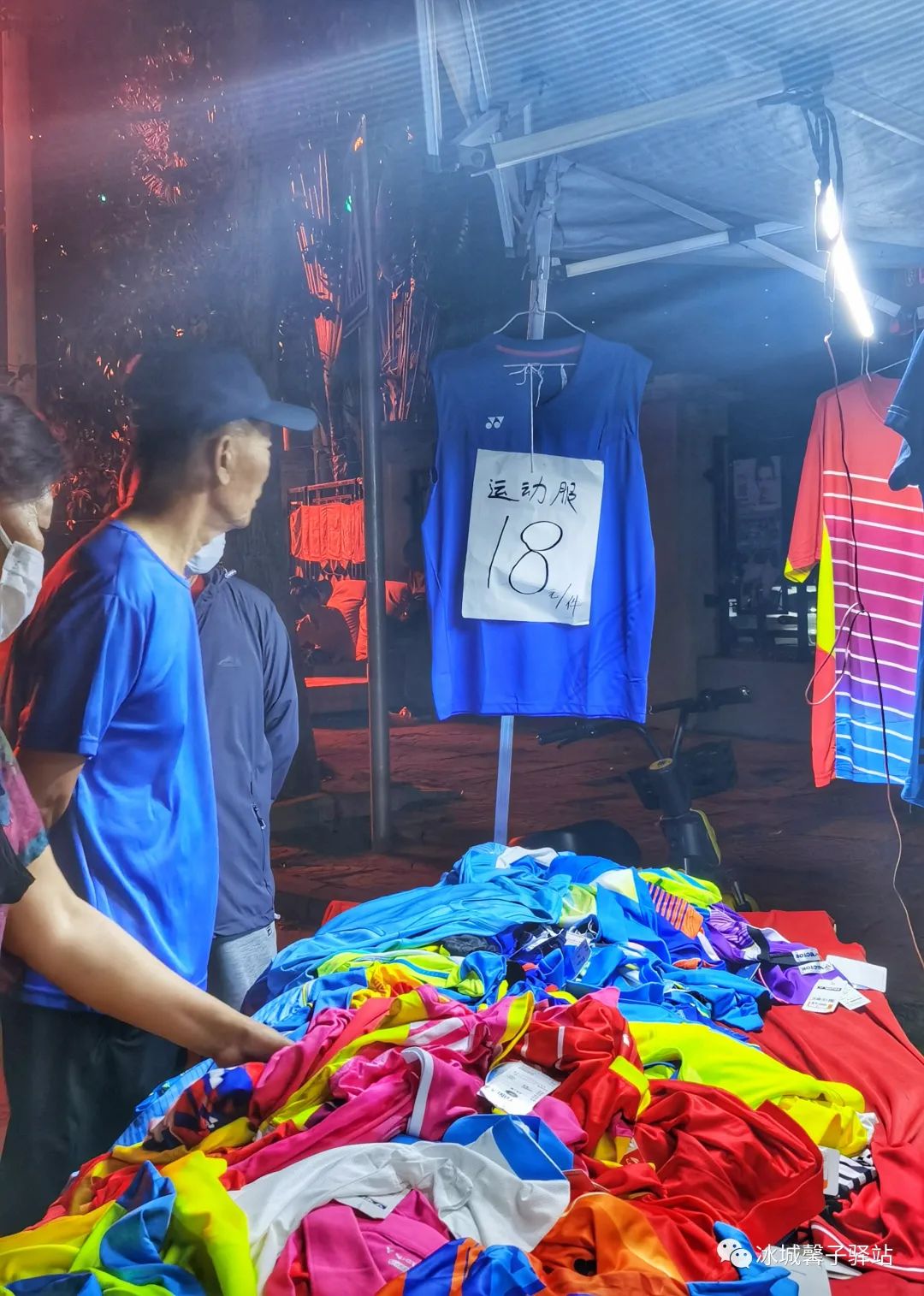 海南九所夜市,三亚九所夜市