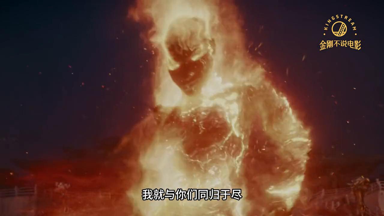 归元宗宗主燃命一战：揭开洞虚之上的神秘境界！