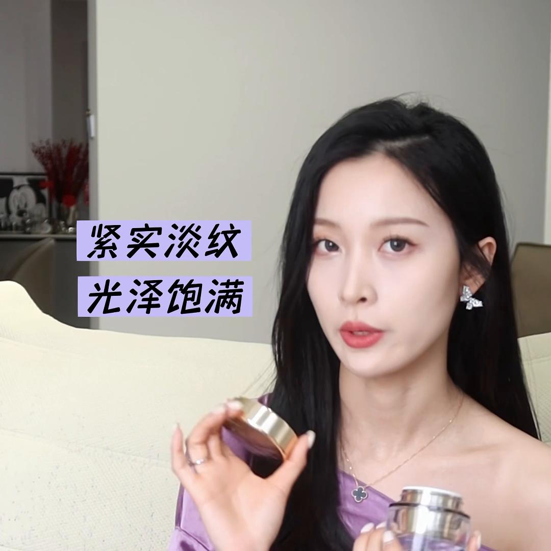 推荐几款比较好的面霜,贵妇面霜之海蓝之谜面霜