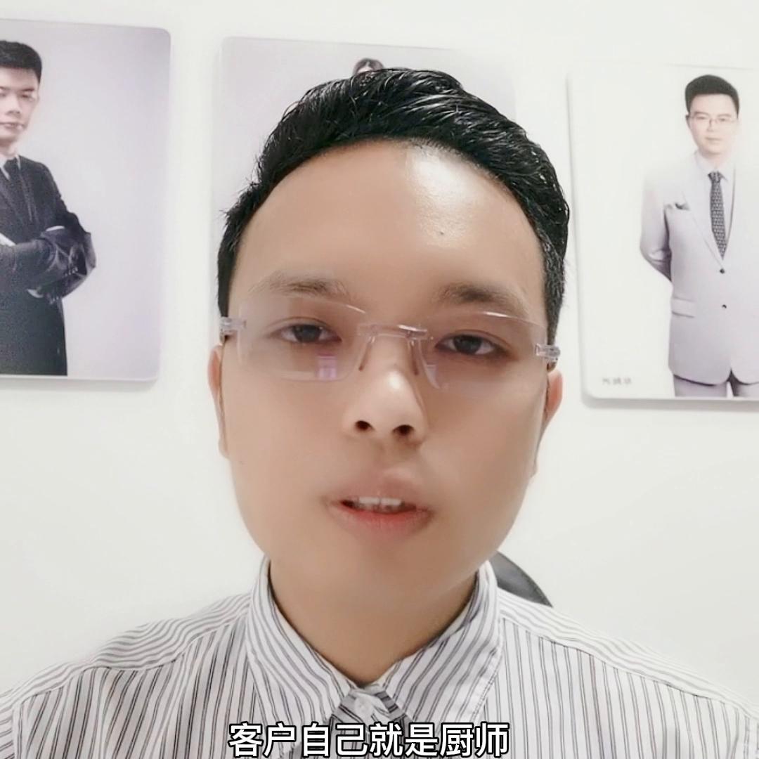 符合资本的招商加盟模式解析！#黄高武