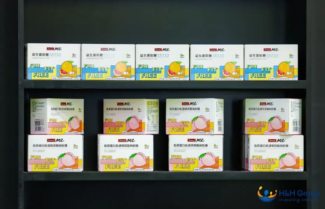 2023不会比2022好过，但我们要保持冷静，加速向前！丨专访健合