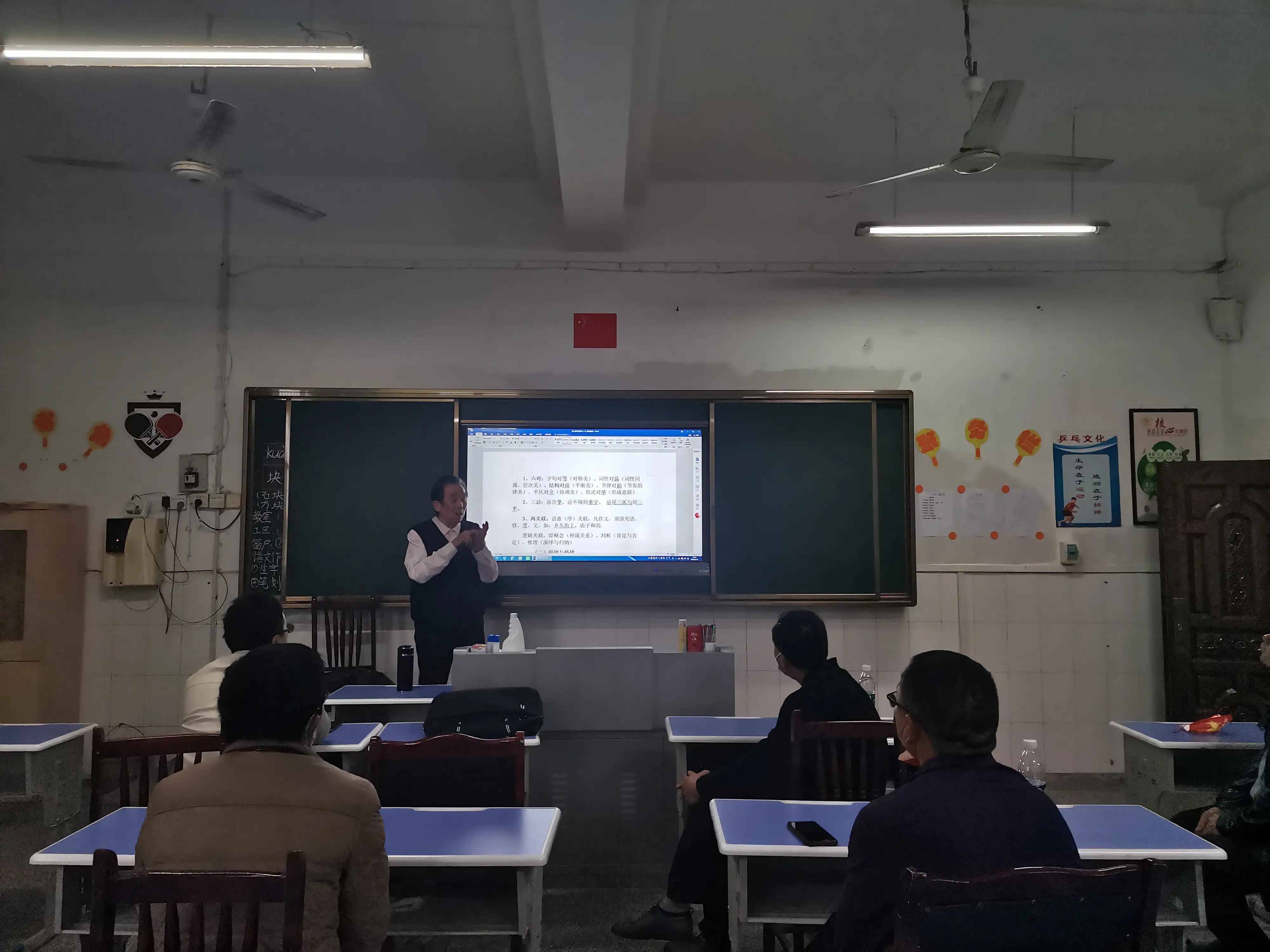 魅力国球传友谊，衣锦还乡好吟诗