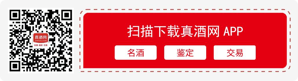 值得喝的几款经典白酒,几款放心喝的白酒