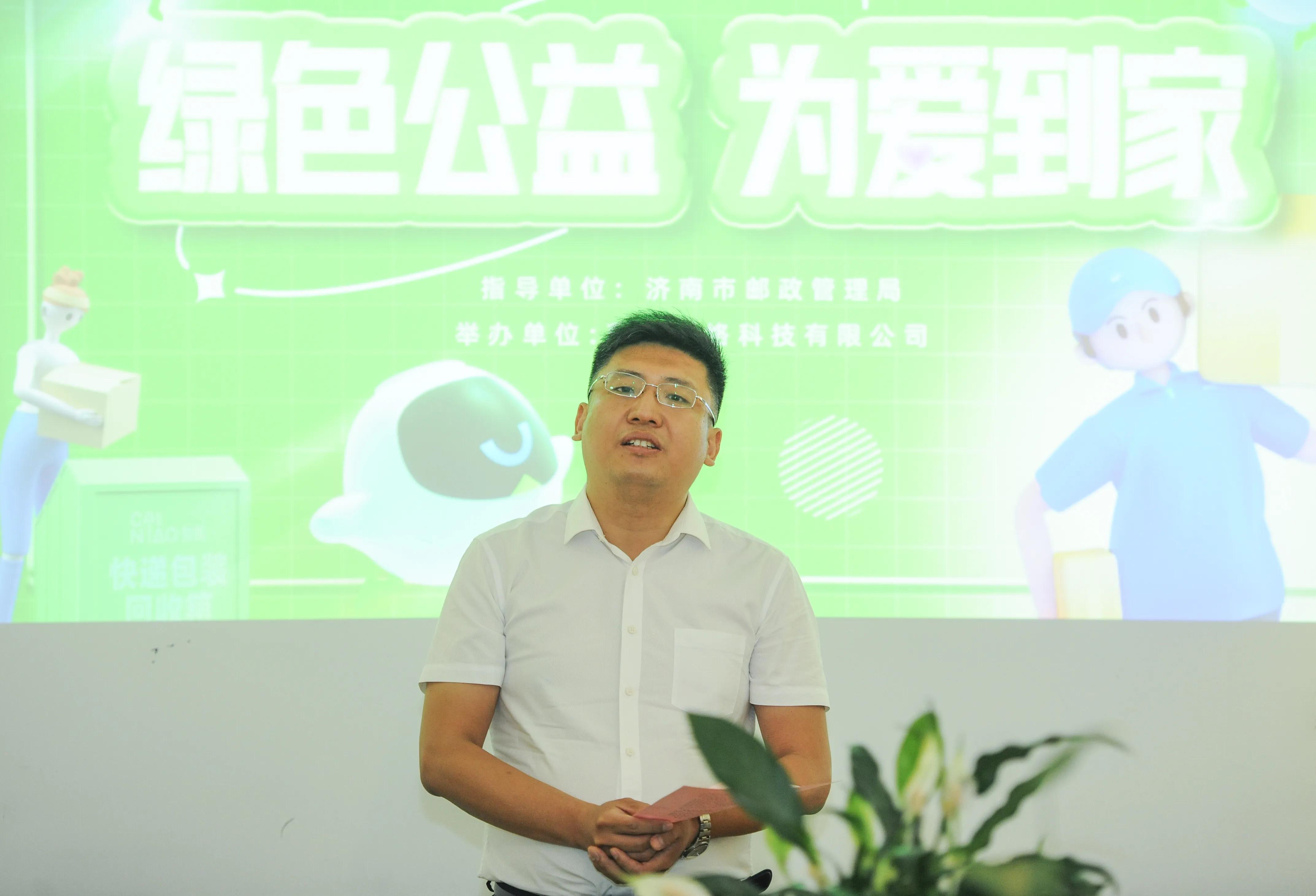 淘宝菜鸟驿站配送,菜鸟驿站送货上门只送淘宝的吗