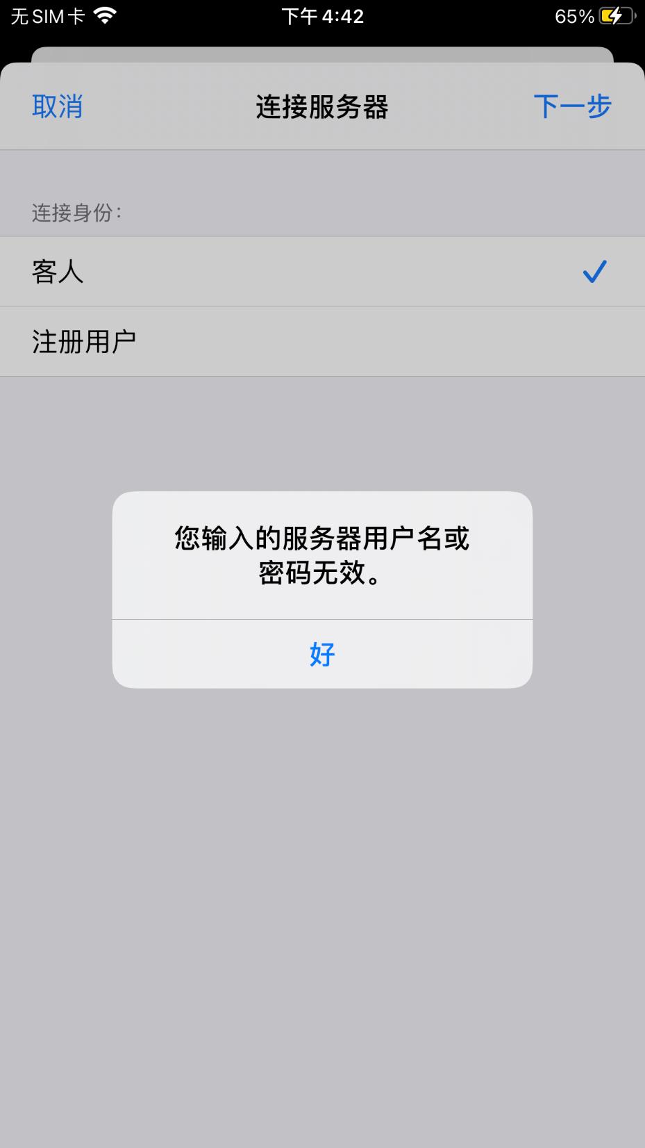 如何将iphone照片导入windows电脑,windows11和iphone互传文件
