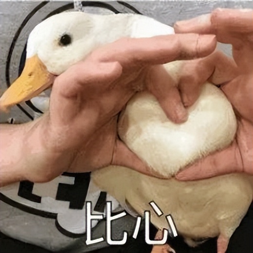 开学了，“孩”在“狂飙”？院士专家团队为孩子心理健康护航