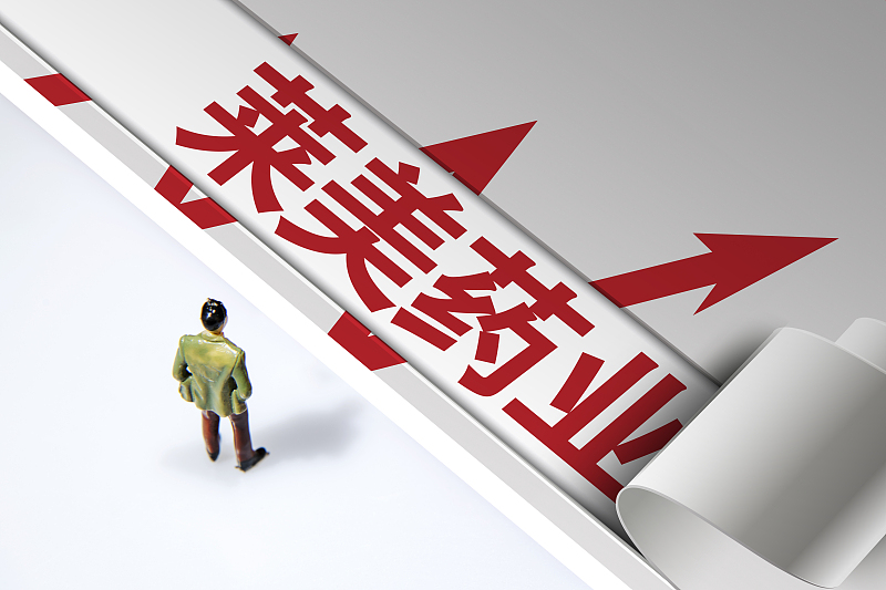 莱美药业亏本率,莱美药业有什么危机吗