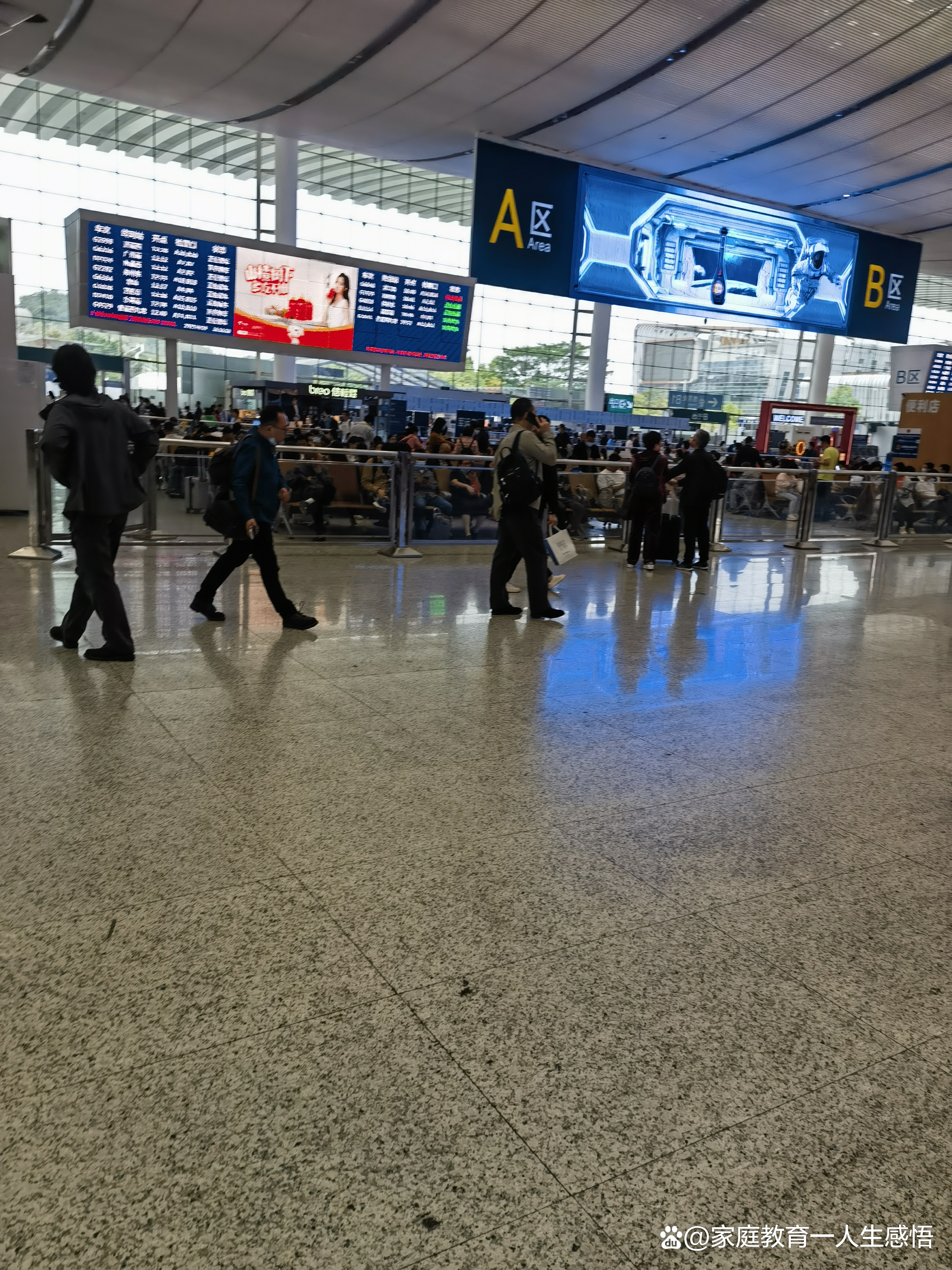 深圳北站无陪伴老人坐高铁流程,深圳北站怎么送老人小孩上高铁