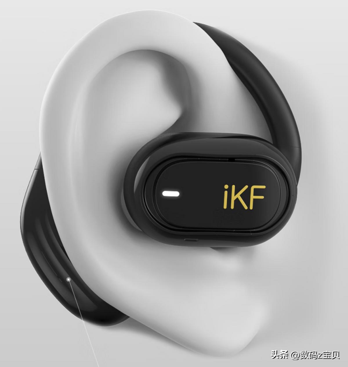 ikfzing蓝牙耳机真实测评,ikfzeus耳机评测