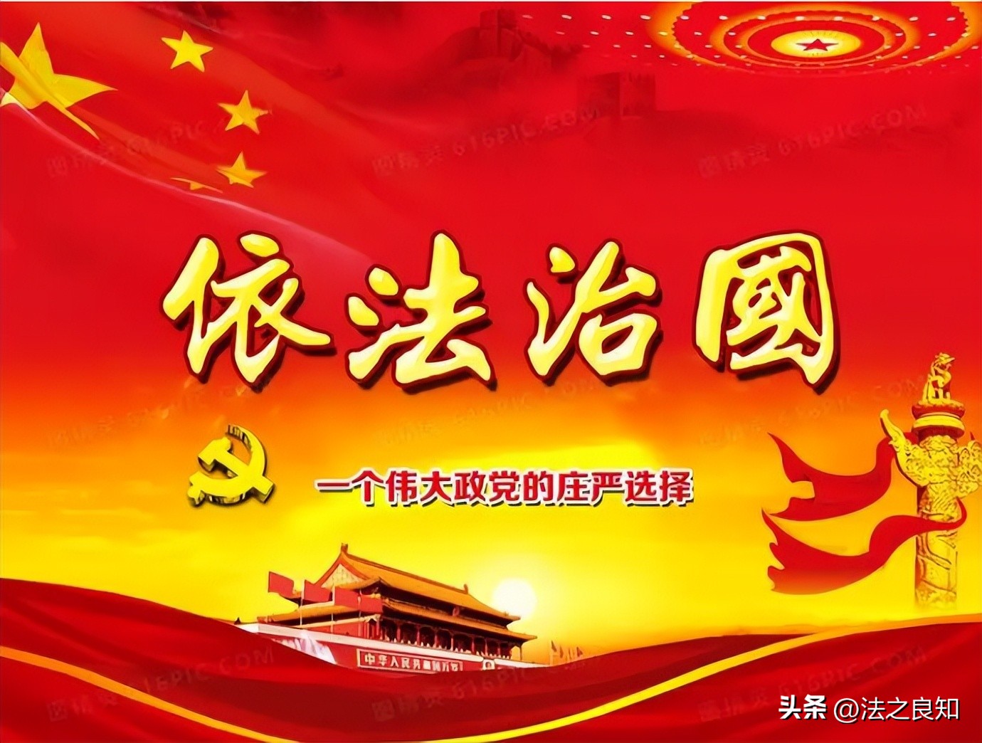 多人殴打一人致轻微伤判多久,殴打警察致死案