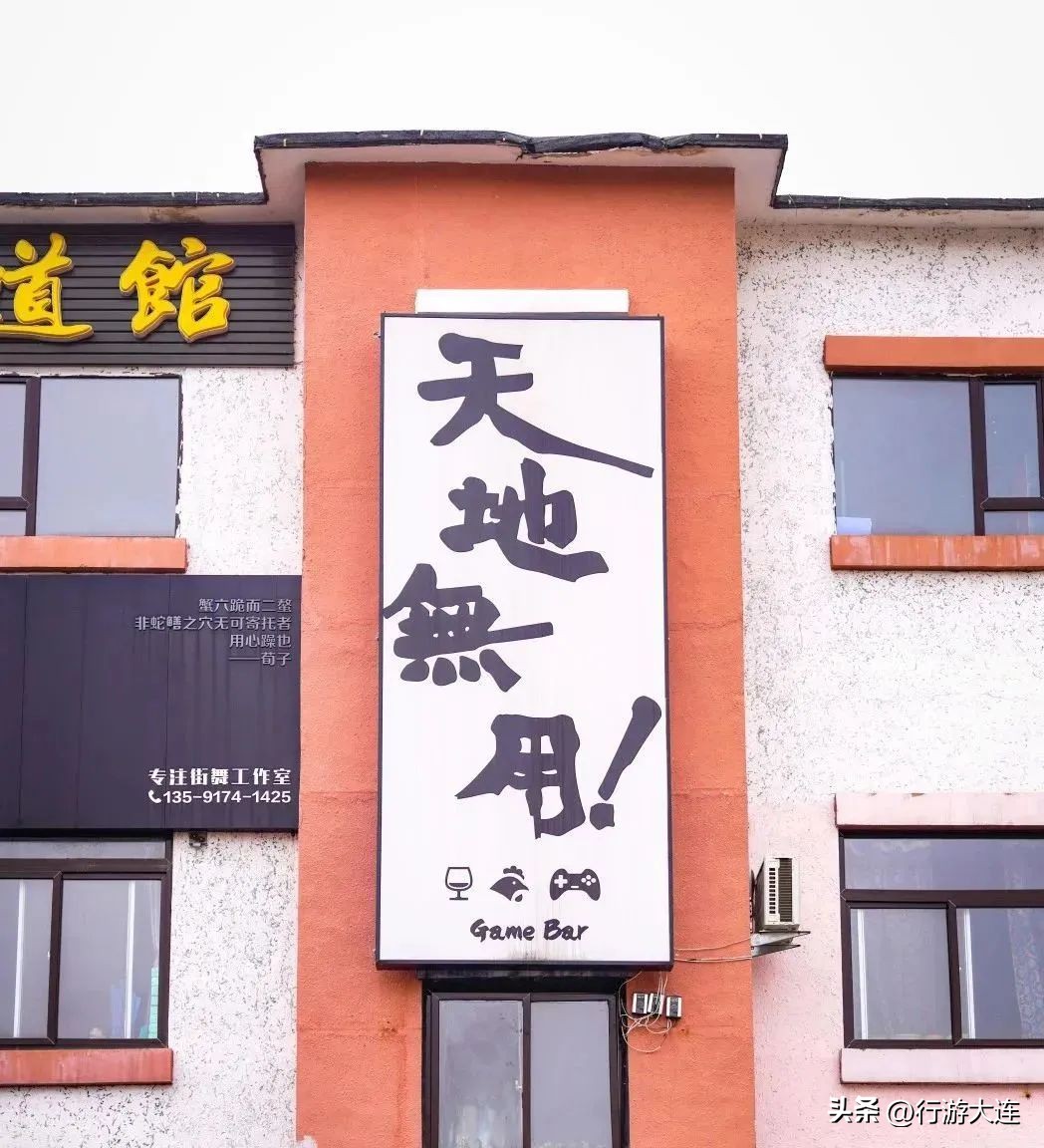 小而精的景区体验项目,这座城市藏匿着许许多多的小惊喜