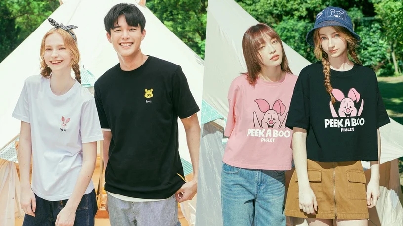 STAYREAL15周年，首度推出超人气的小熊维尼联名系列