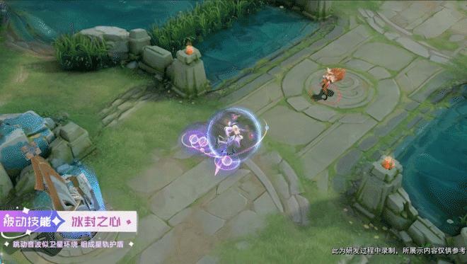 新皮肤三款特效,全新皮肤特效测评展示