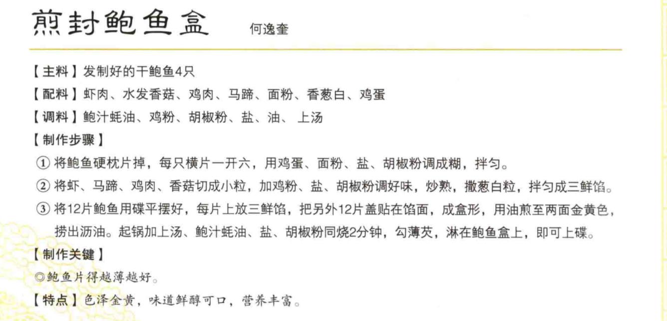 占星师左佑水瓶座2023年运势,2023年水瓶座星座运势完整版