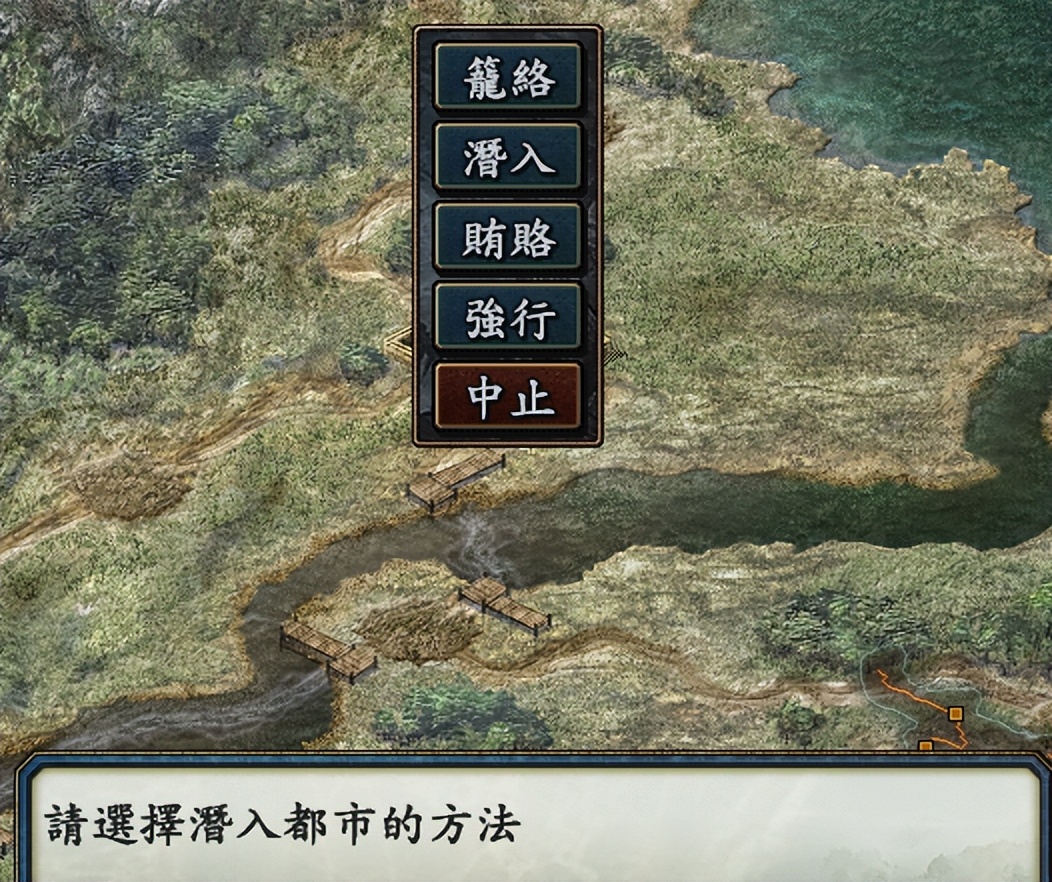 三国志10特技效果,三国志战略版祝福特技10点伤害