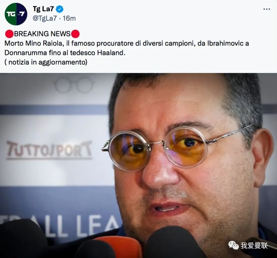 官方发表声明,发布澄清声明作用