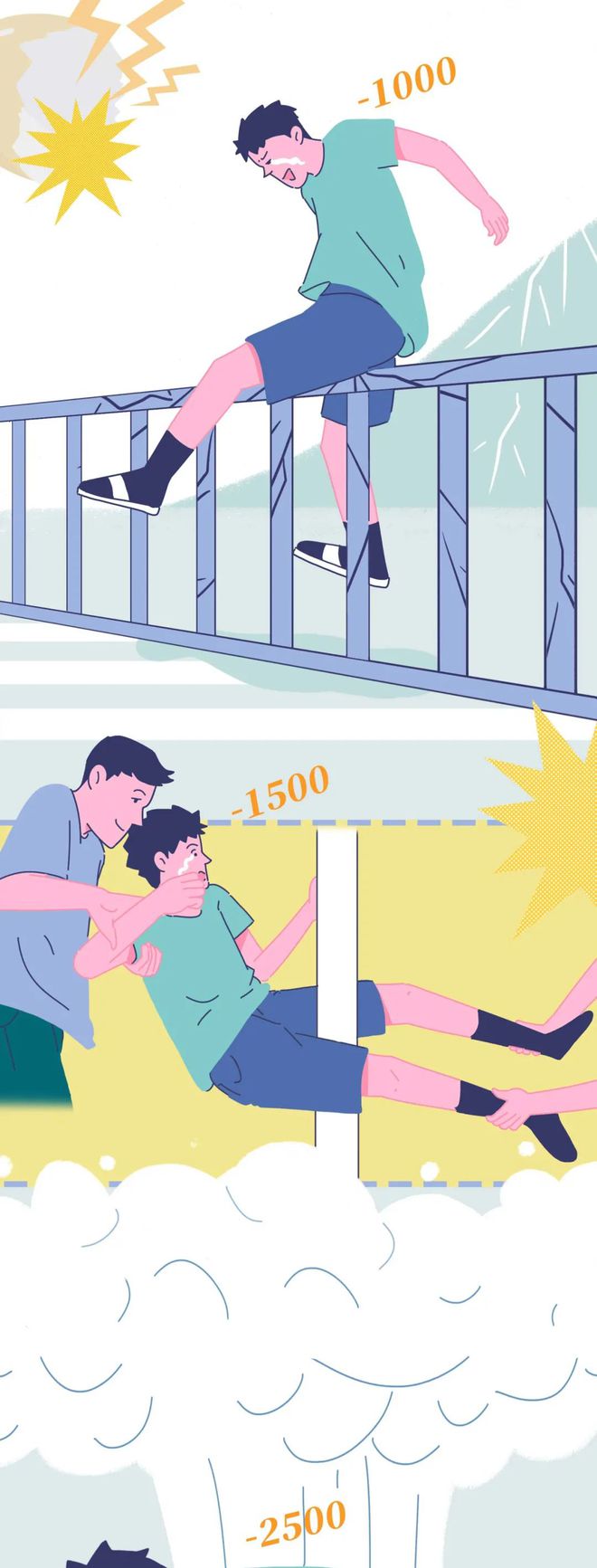 男生被“踢裆”，到底有多疼？漫画解开真相，女生：涨知识了