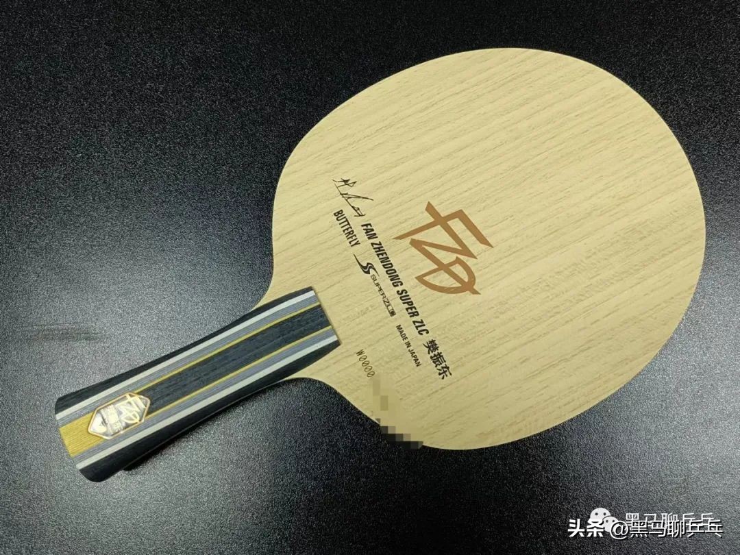 汕头市*级A**选手球板配置（202301）