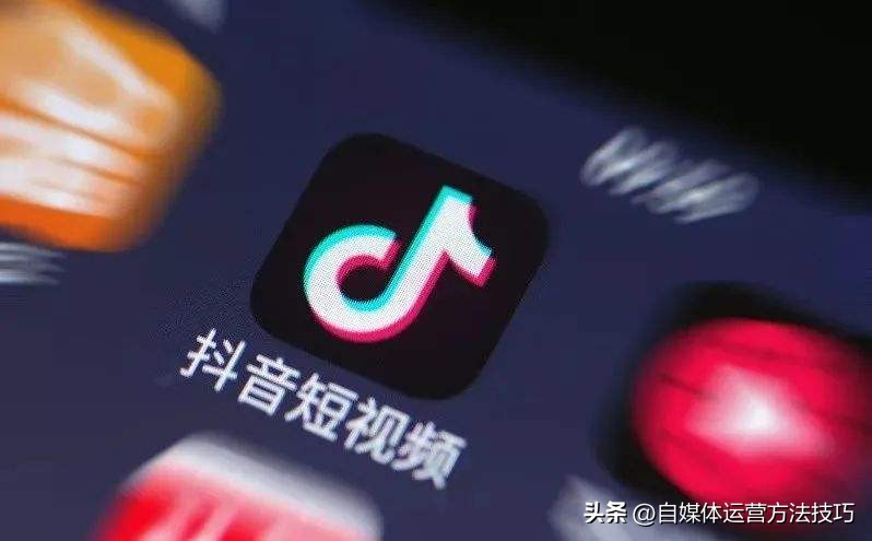 抖音引流到微信的方法有哪些呢,抖音引流到微信引流方法