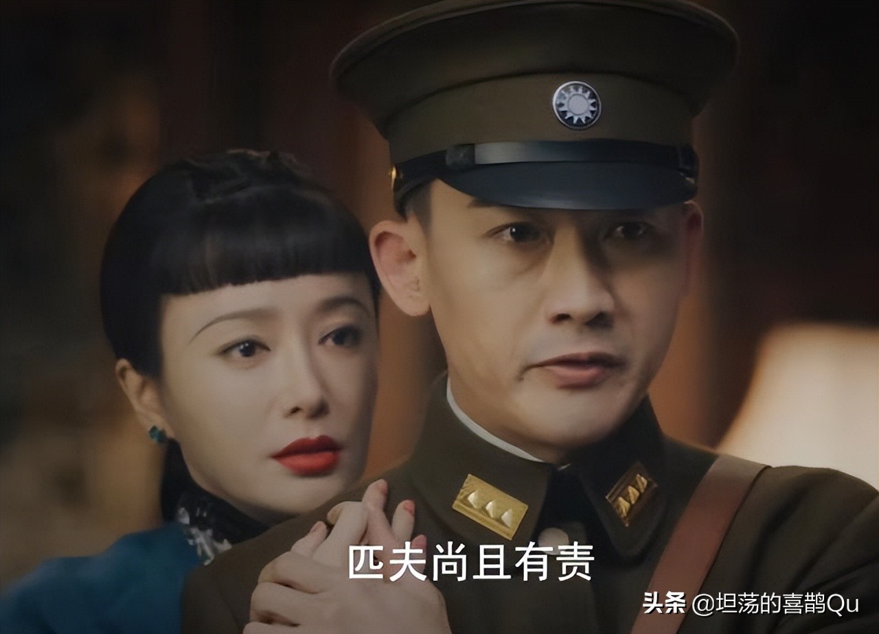 《传家》到底靠什么传家，它的意义是什么？