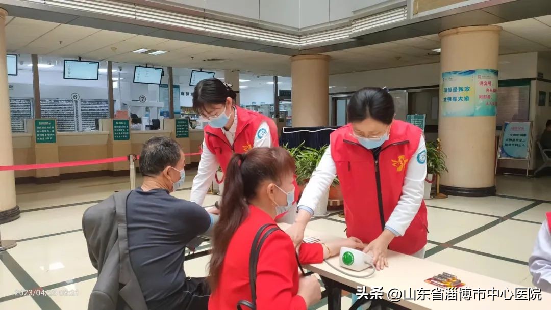 世界关节炎日义诊通知,痛风日义诊公告