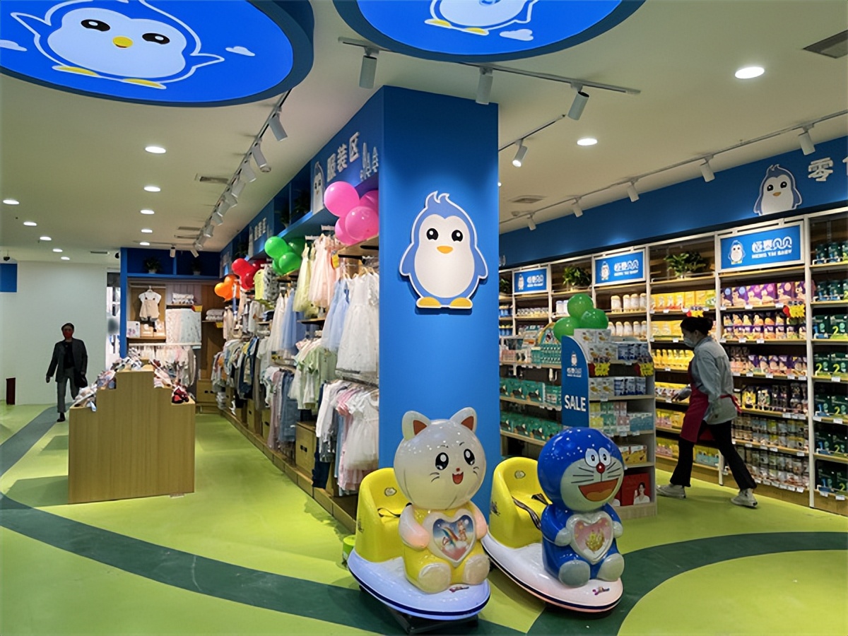 武汉恒泰贝贝母婴店,恒泰贝贝母婴店进货渠道