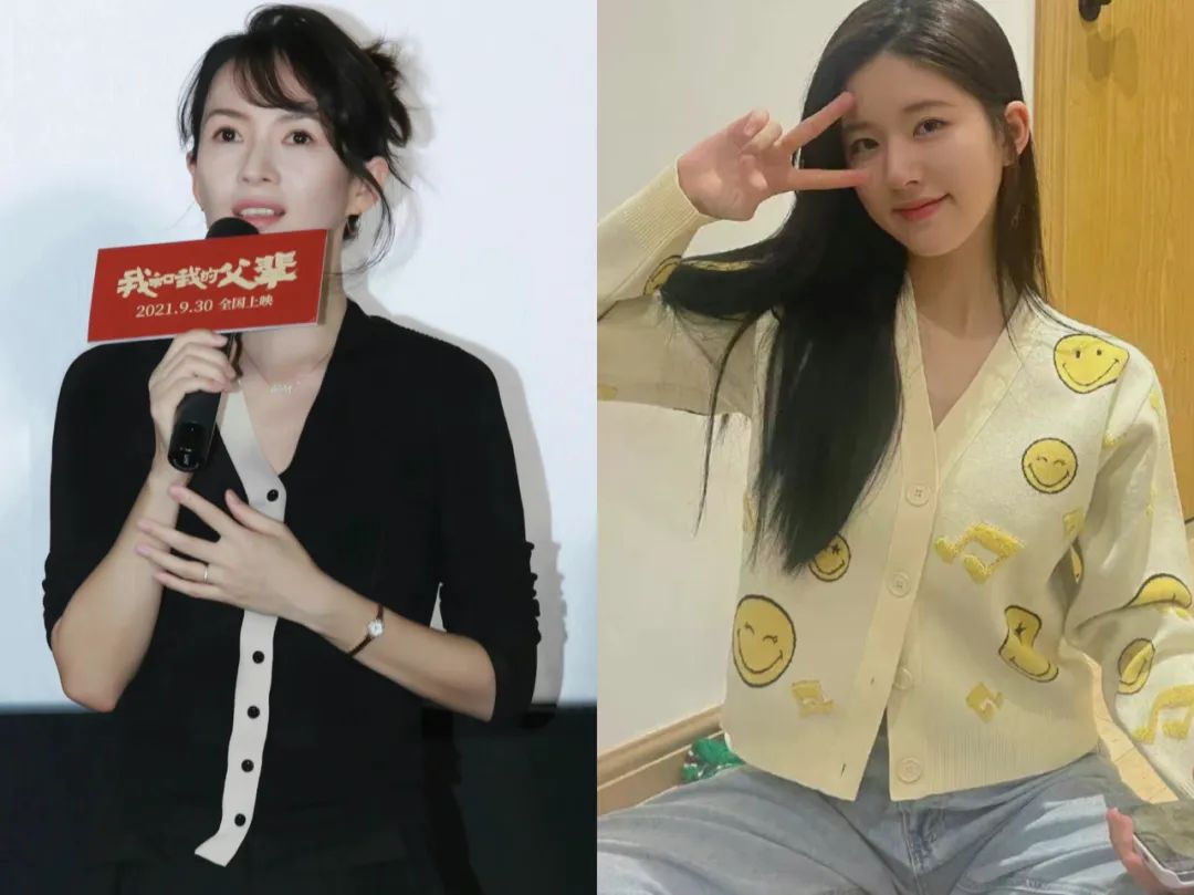 钟楚曦综艺甜蜜,钟楚曦综艺和男生互动