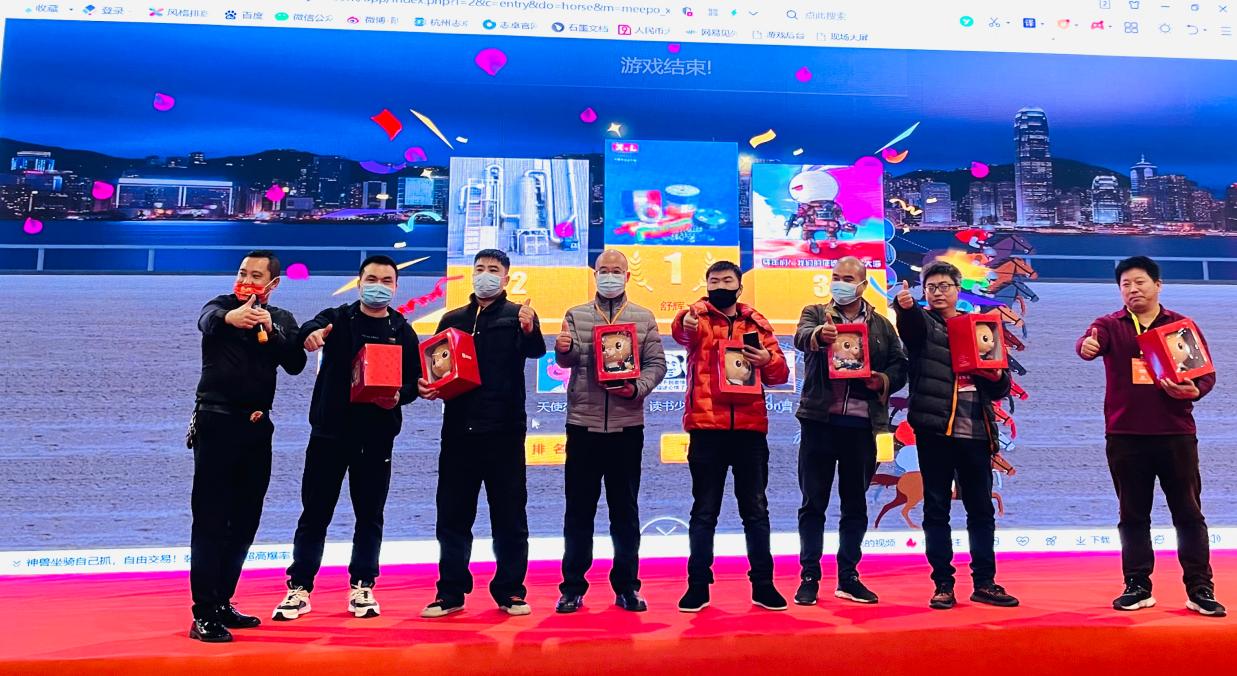 2023年爱采购线下峰会时间,宁波五金展展会现场