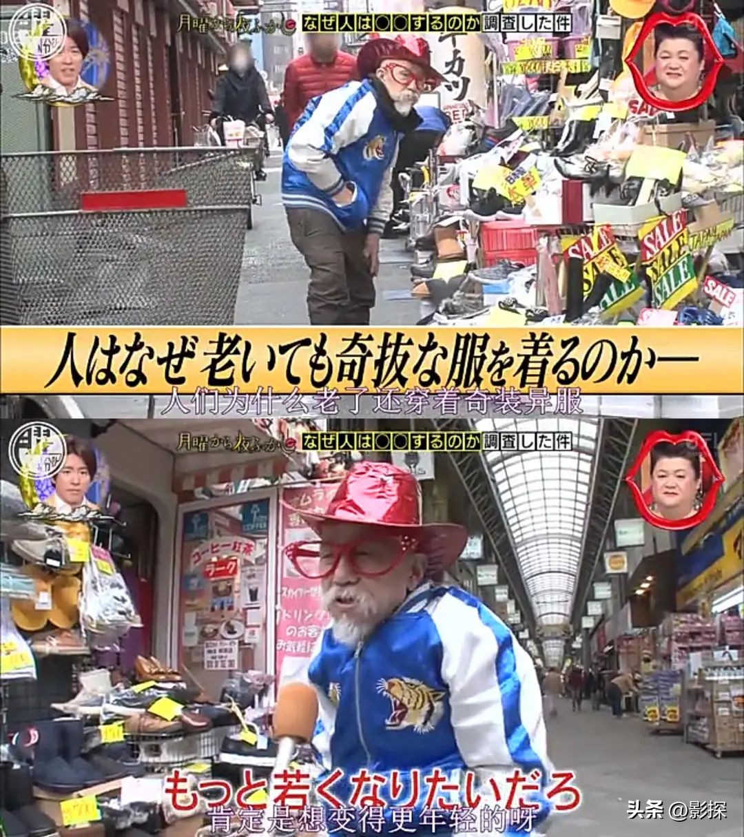 岛国深夜秀之王，内娱想抄？没门