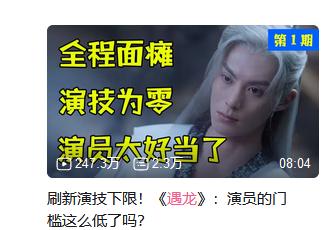 王鹤棣是不是成熟了,王鹤棣内娱的颜值天花板