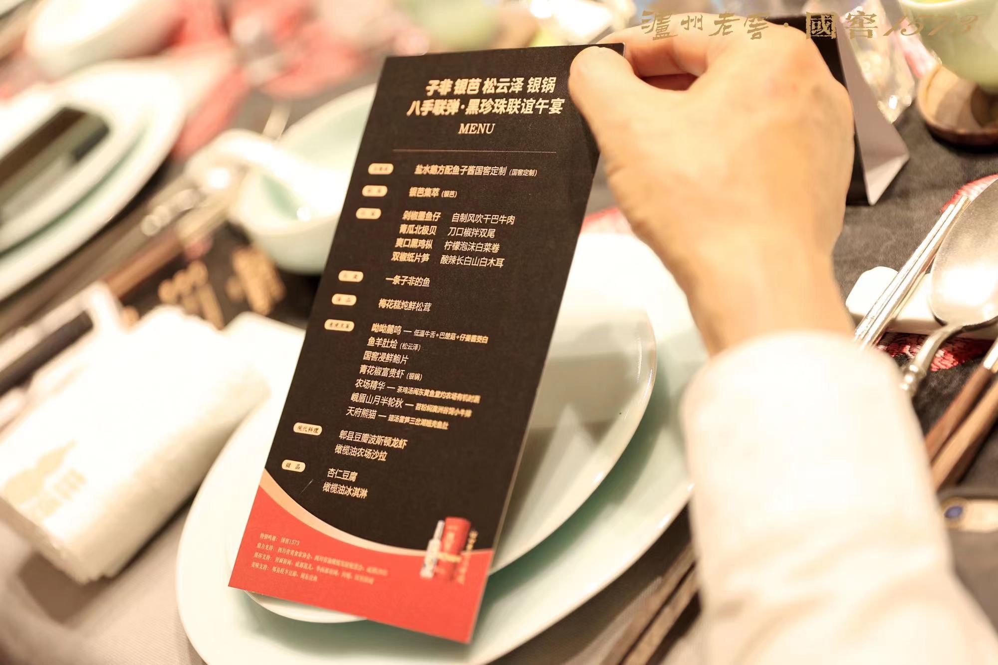 中式生活美学传扬中华文化,中式生活美学空间美学