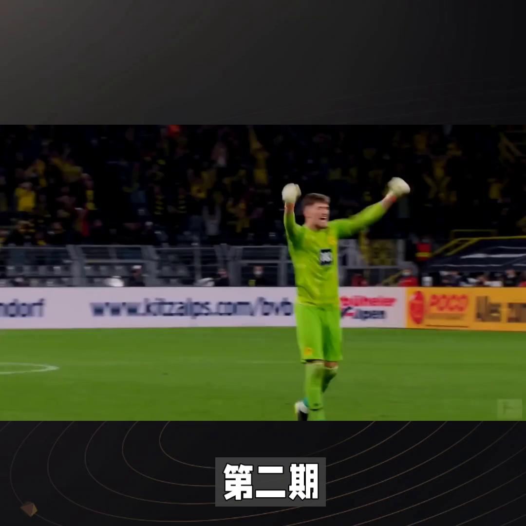 足坛历史三大球王,足坛历史巨星