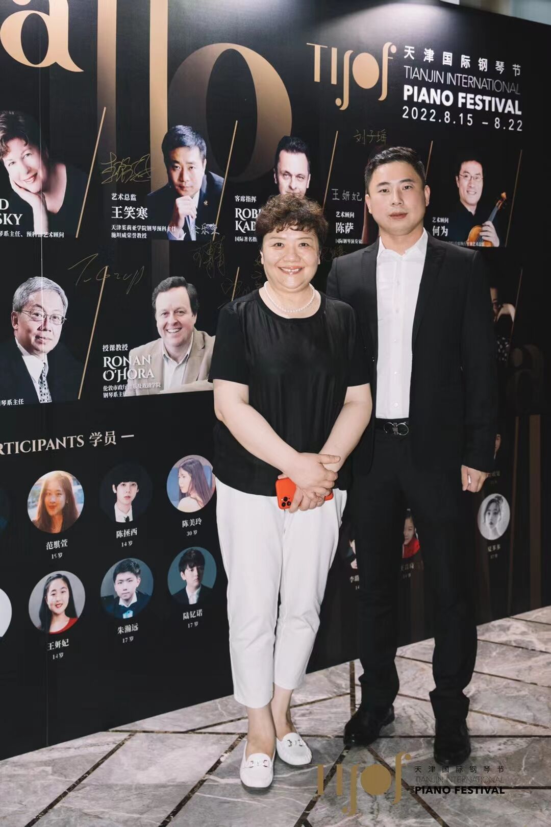 天津钢琴厂家批发,天津钢琴批发哪家最好