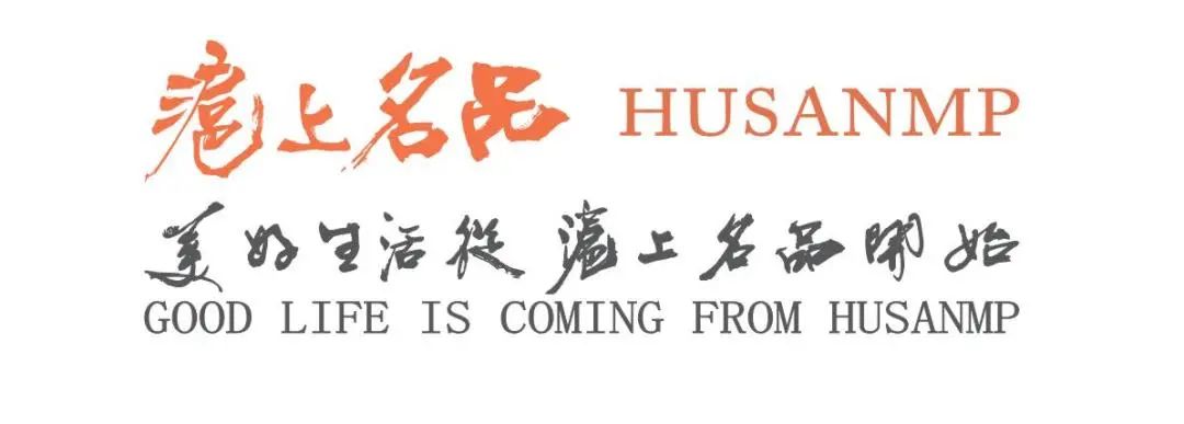 CCF2022上海春季百货展品牌展商推荐|山东业盛玻璃