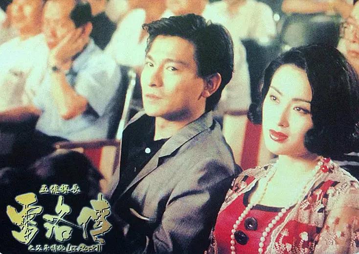 追龙跛豪为救雷洛不惜断掉一条腿,追龙雷洛为什么跟玫瑰说看好跛豪