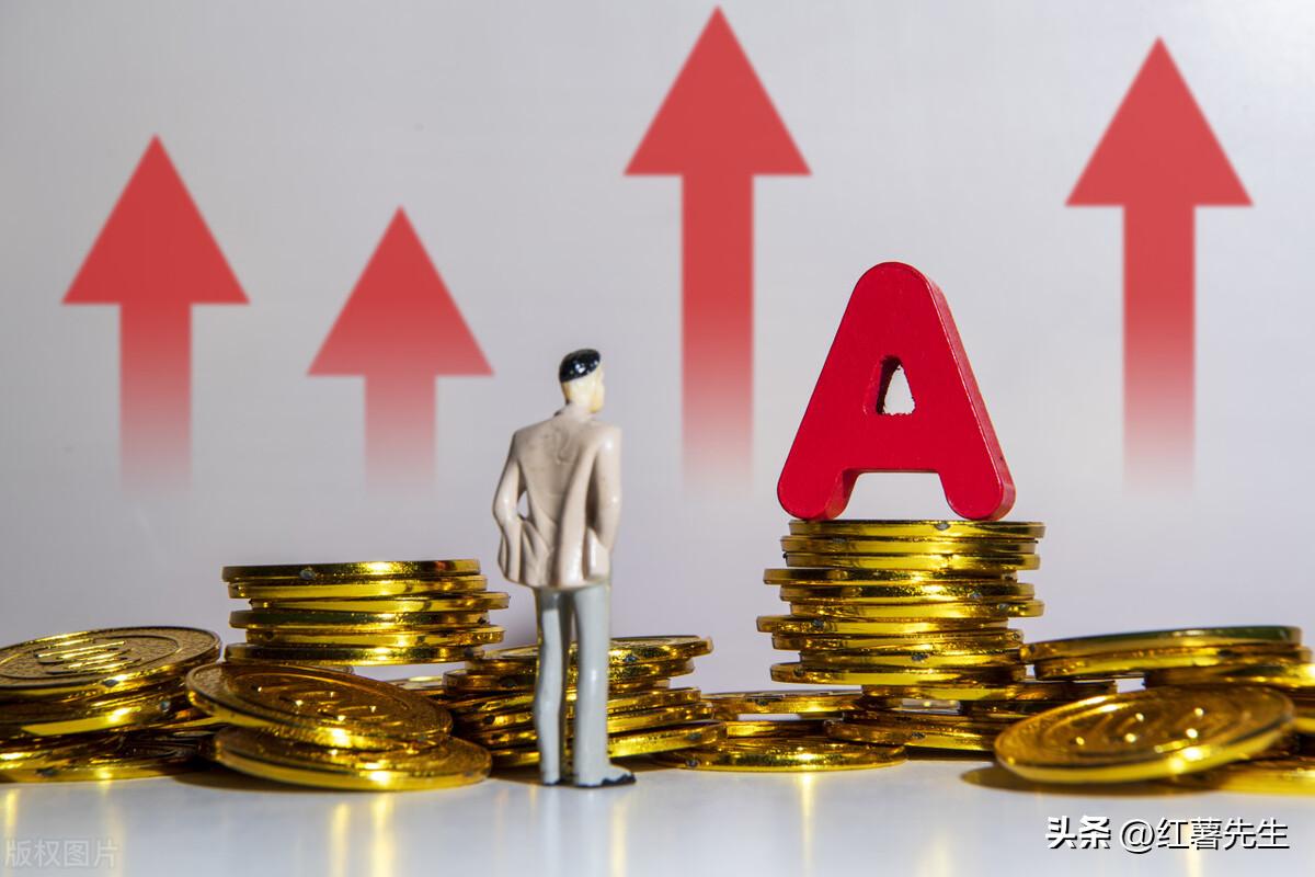 估值最低的电力股,估值最低的化工股