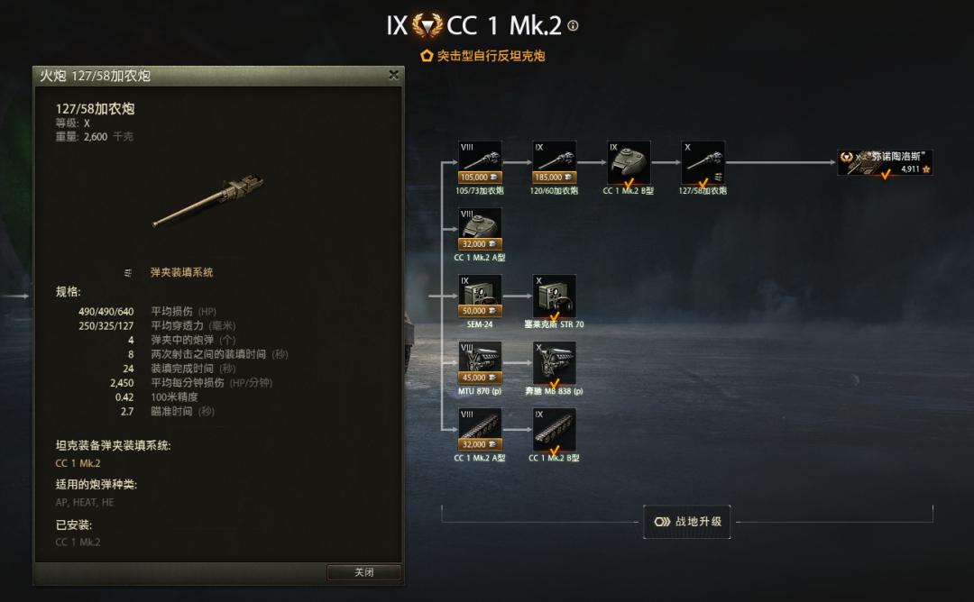 能和faker掰手腕的人,能和iPad掰手腕的平板