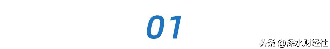 倍加洁“蛇吞”薇美姿，拿下“舒克”是不是值得？