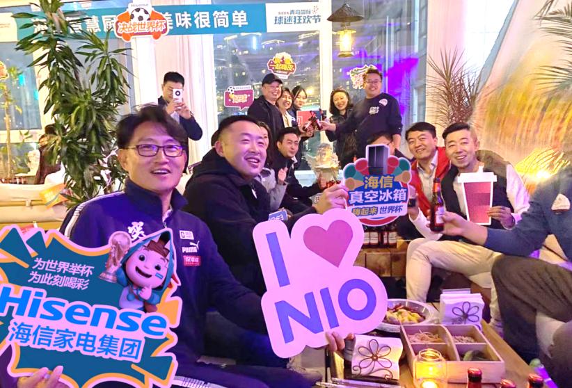 世界杯开幕球迷狂欢,世界杯球迷节现场