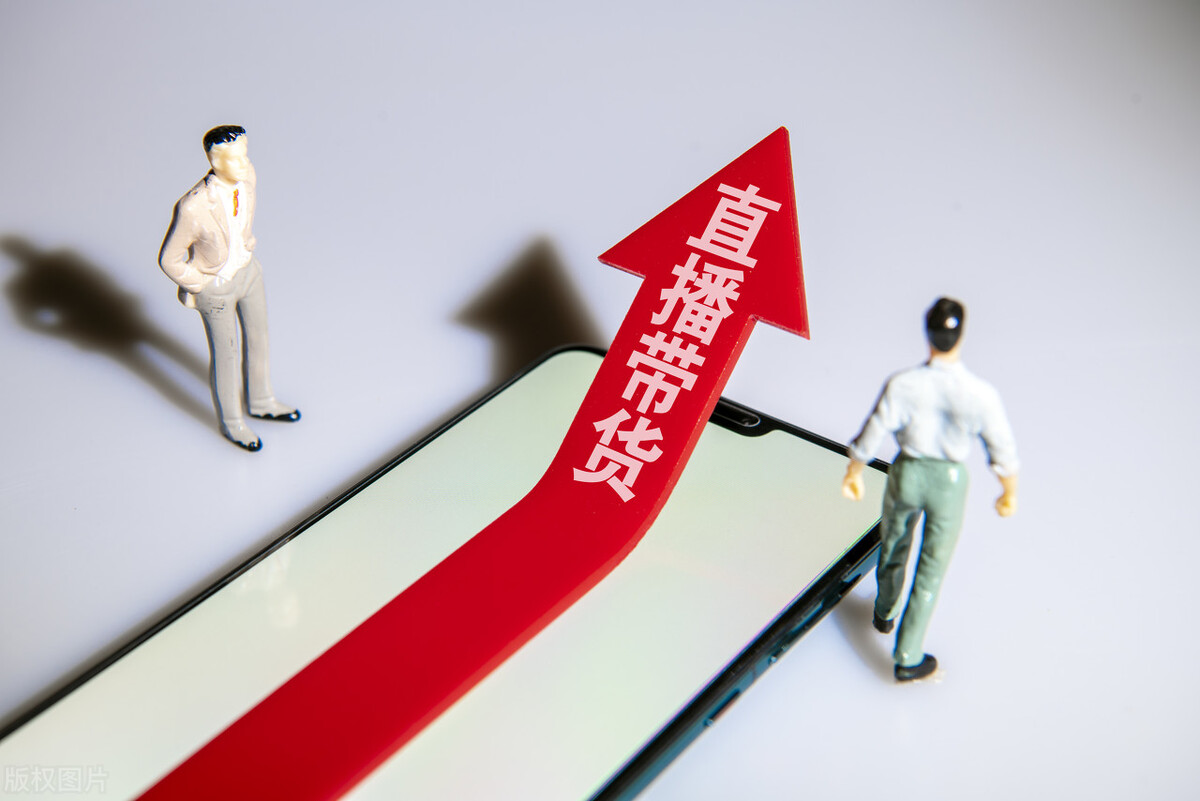 做抖音小店必备学习教程,手把手教你开抖音小店实操