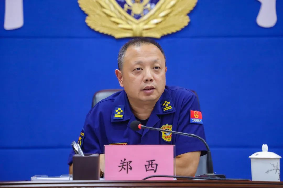 市消防救援支队荣立集体二等功,消防集体三等功奖牌