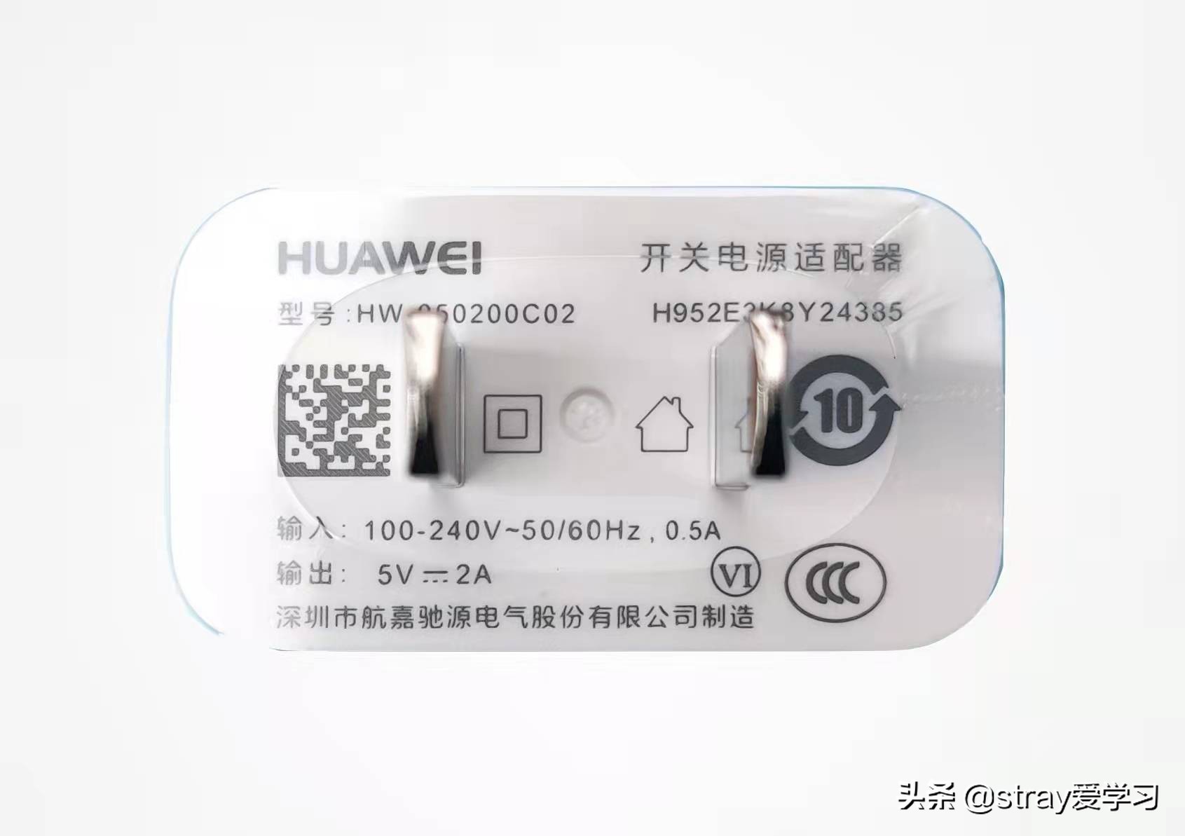 新出的手机荣耀9x性能有哪些,为什么说荣耀9x是一代神机